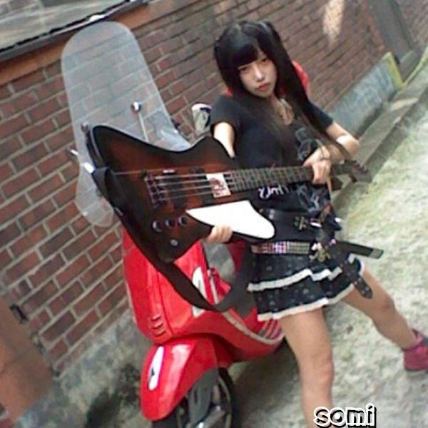 Image Cover